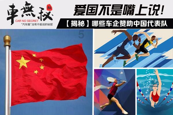 公告牌音乐奖