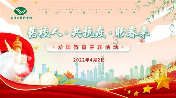 僵尸短跑