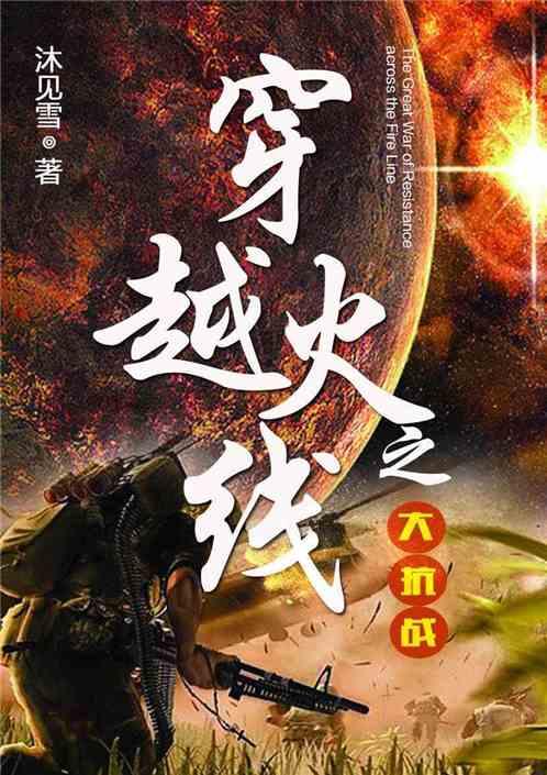 燃烧吧大脑免广告最新版